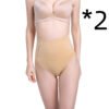 8546da29-747e-476b-9c22-8b993868c5c5.jpg Tummy Control Thong: Seamless, Sculpting & Invisible Under Any Dress!